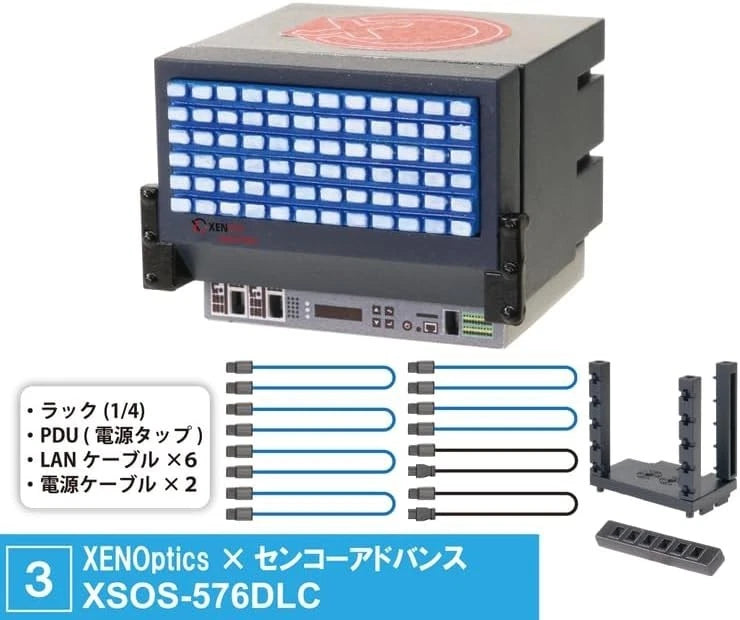 Tarlin Palm Network Equipment 4 Complete Set Figure Capsule Toy JAPAN OFFICIAL