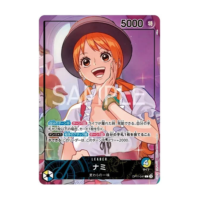 ONE PIECE Card Game Official Playmat & Card Set Whole Cake Island Arc JAPAN