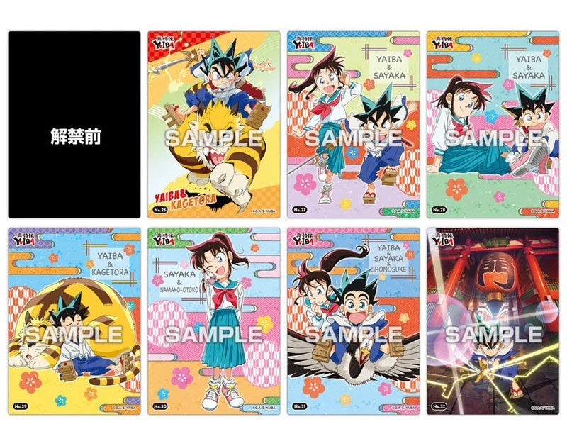 Yaiba Samurai Legend Clear Card Collection TCG Candy Toy JAPON OFFICIEL