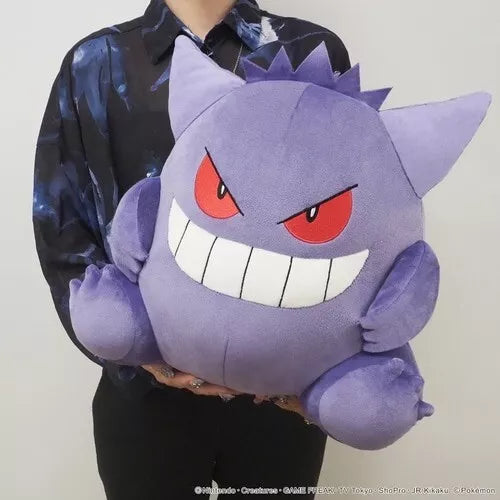 Pokemon Potehagu Cushion Gengar JAPAN OFFICIAL