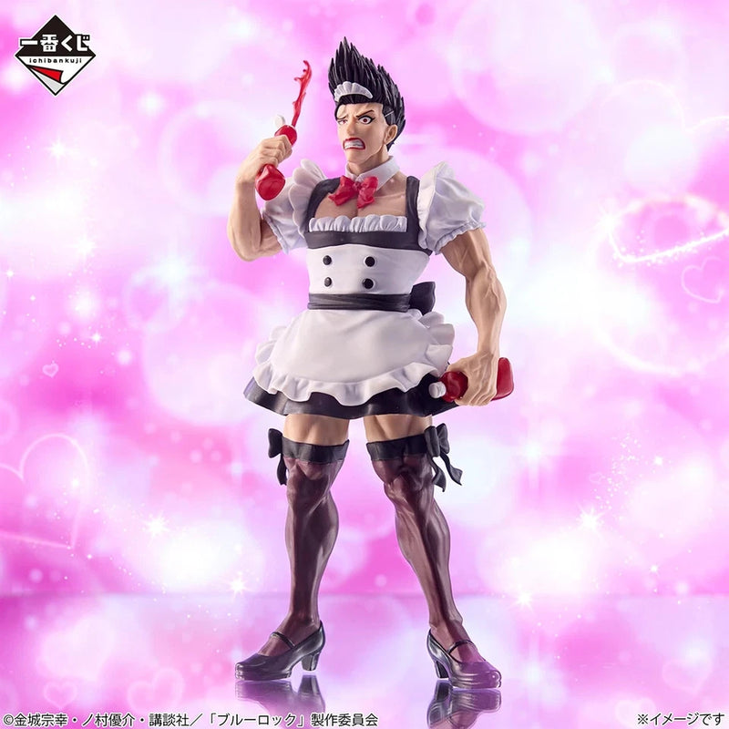 BANDAI Ichiban Kuji Blue Lock Additional Time! Maid Barou Prize C Figure JAPAN