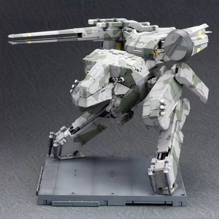 Kotobukiya Metal Gear Solid Metal Gear REX 1/100 Model Kit JAPAN OFFICIAL