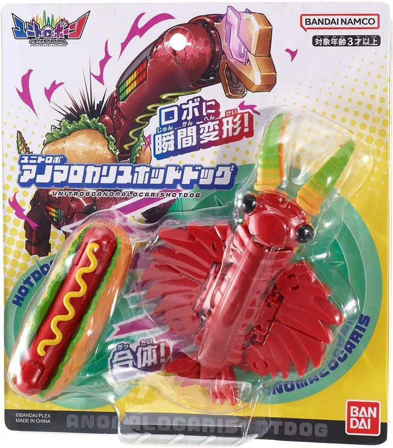 Bandai Unitroborn Unitrobo Anomalocaris Hot Dog Action Toy Figure Giappone