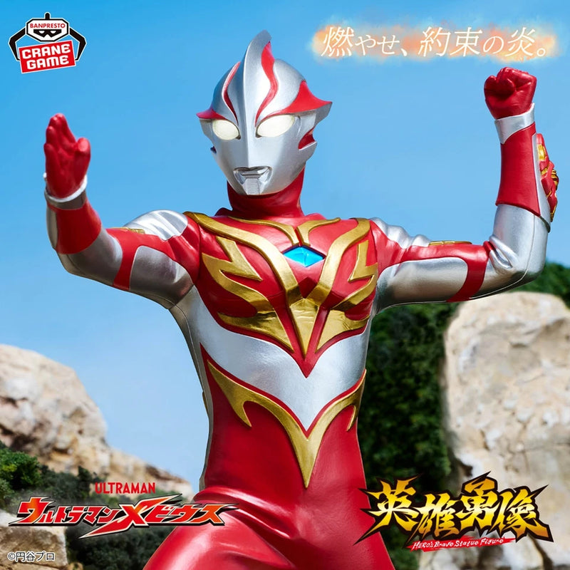 Banpresto Ultraman Mebius Burning Brave Figure JAPAN OFFICIAL