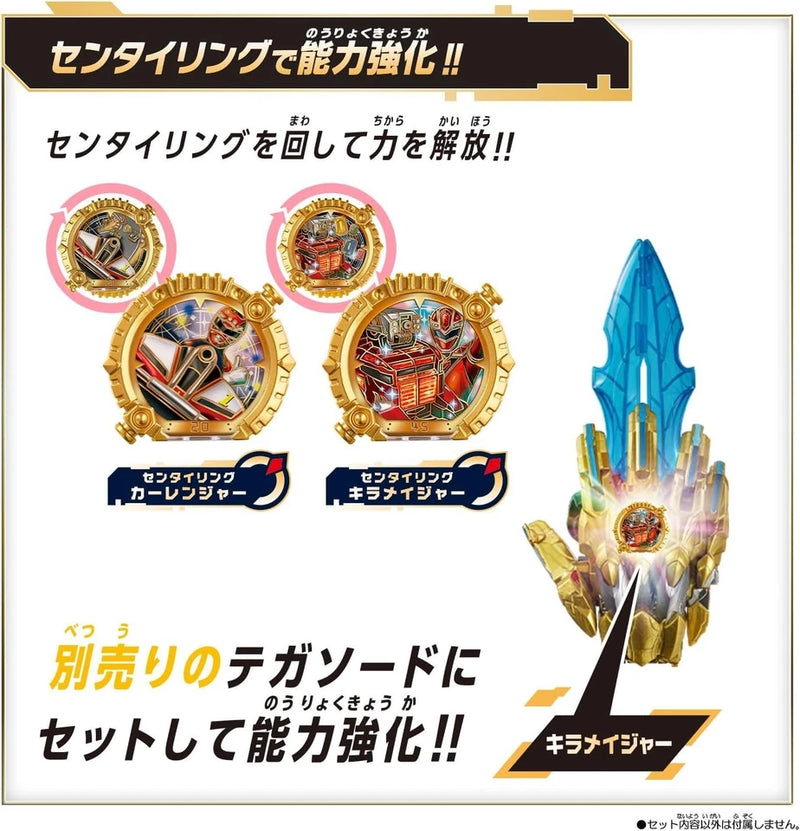 BANDAI No.1 Sentai Gozyuger DX Sentai Ring Set Carranger & Kiramager JAPÃO