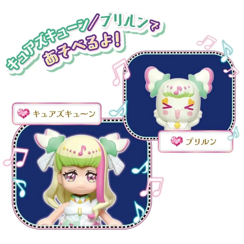 BANDAI You and Idol PreCure Pre Code Doll Cure Zukyoon Figur JAPAN OFFIZIELL