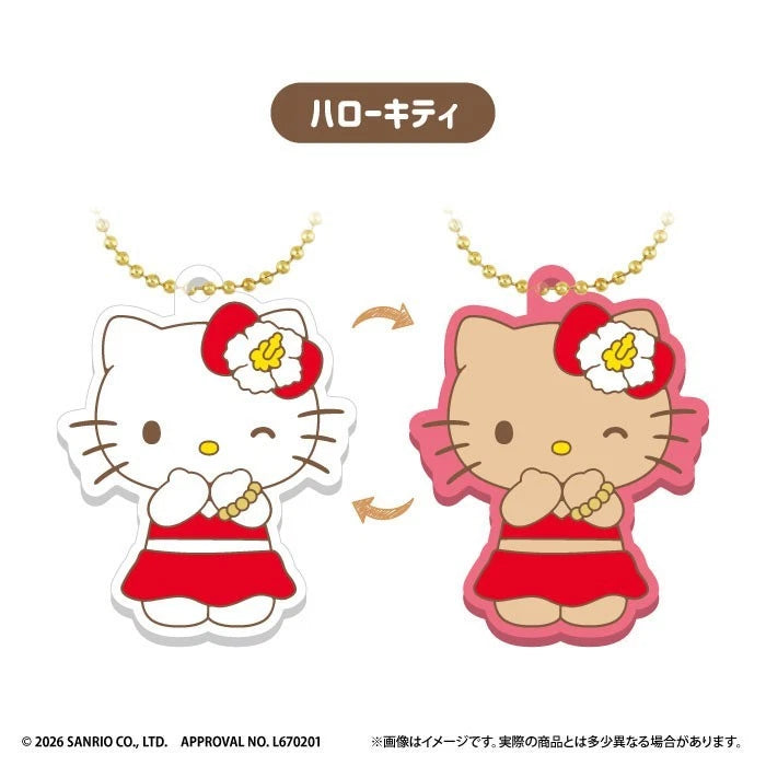 CV Sanrio Characters UV Rubber Keychain 12Pack Box Candy Toy JAPAN