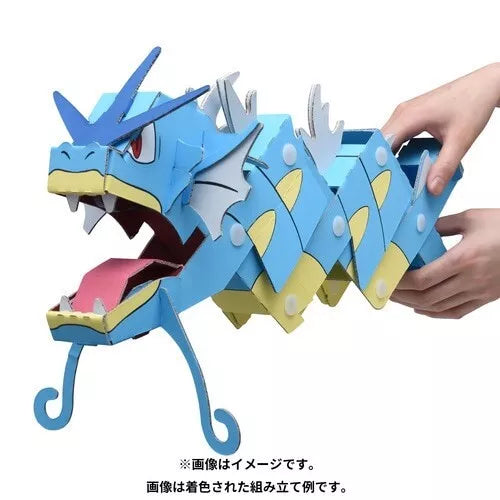 Pokemon Center Original Cardboard Craft Gyarados JAPAN OFFICIAL