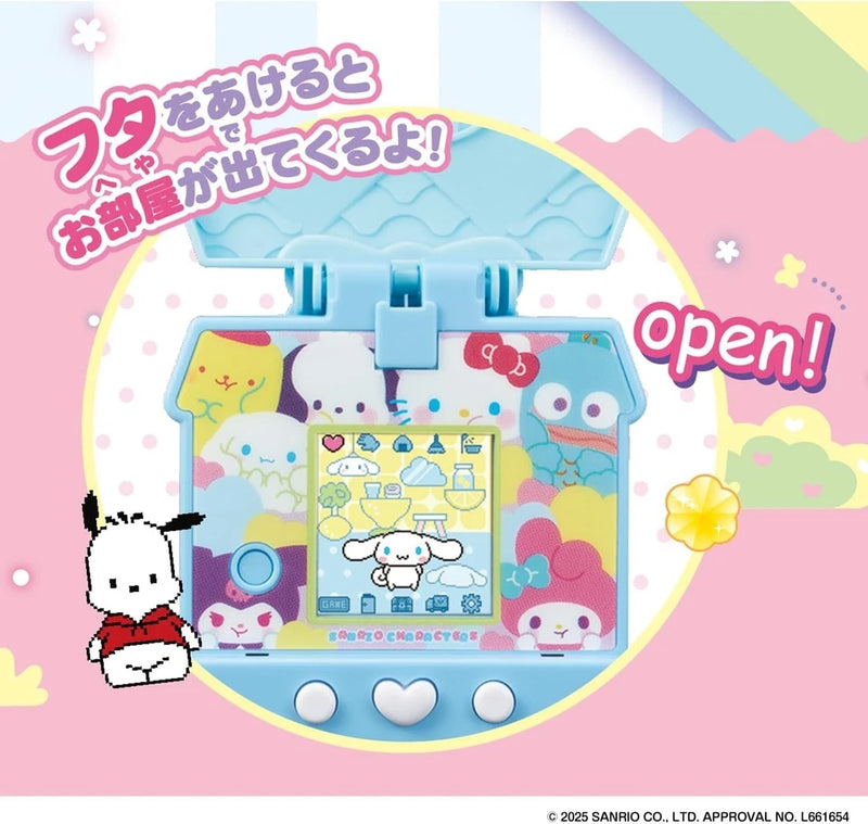 BANDAI Pocket Room Sanrio Characters Sanrio Characters DX Set JAPAN OFFICIAL