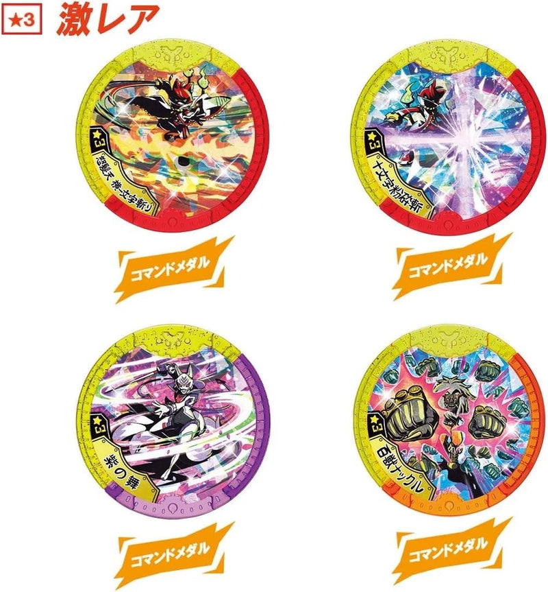 BANDAI Yokai Watch Yokai Y Medal Eiji Super Ranbu 10Pack Box JAPAN OFFICIAL