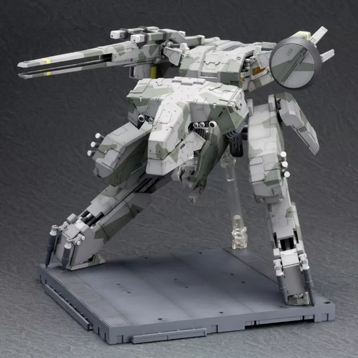 Kotobukiya Metal Gear Solid Metal Gear REX 1/100 Model Kit JAPAN OFFICIAL