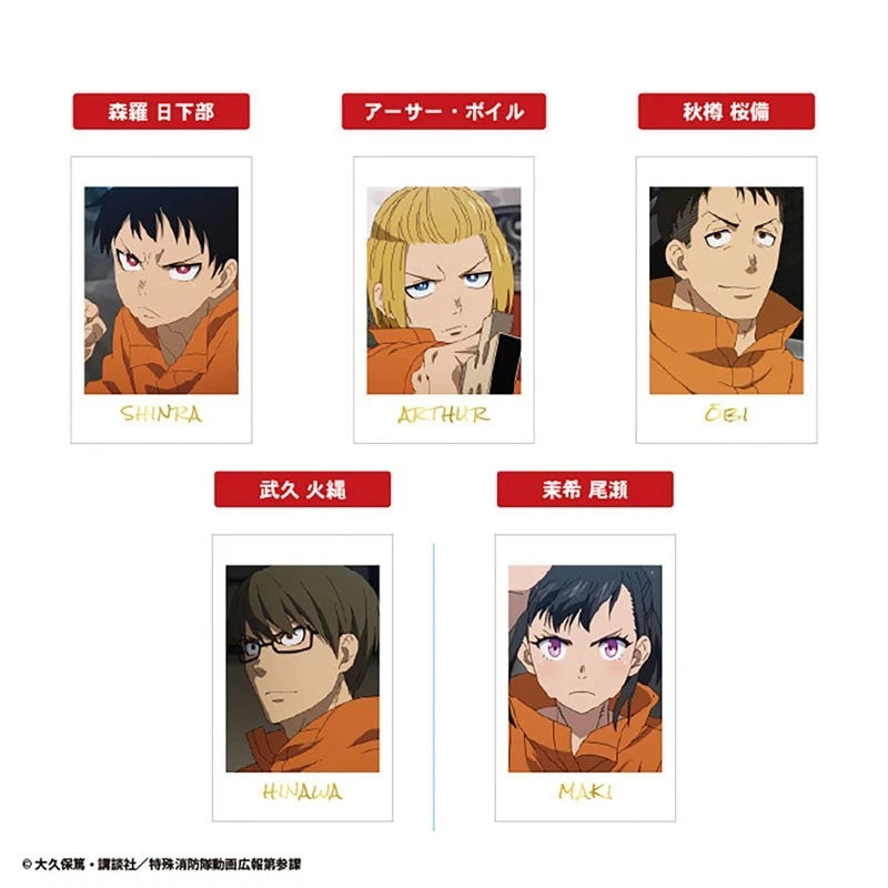 Enen no Shouboutai Vol.2 Snapshot Gum 20Pack Box Candy Toy JAPAN OFFICIAL