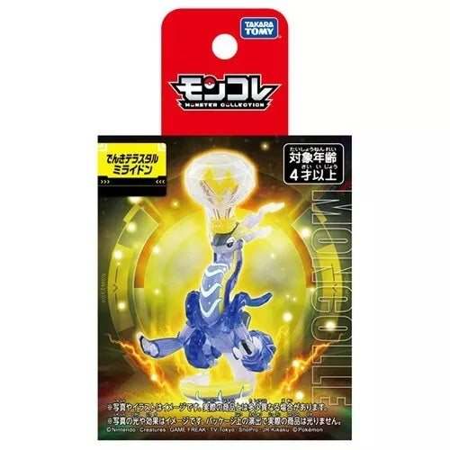 Pokemon Moncolle Electric-type Tera Miraidon Figure JAPAN OFFICIAL