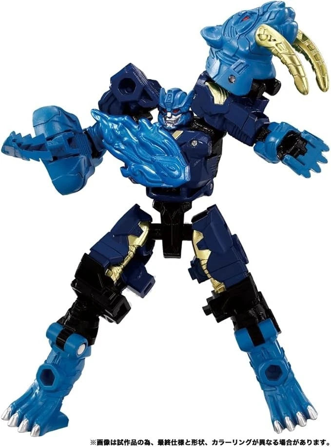 Transformers WKS-04 Shadow Megatron & Frost Saber Wild Docking Set Action Figure