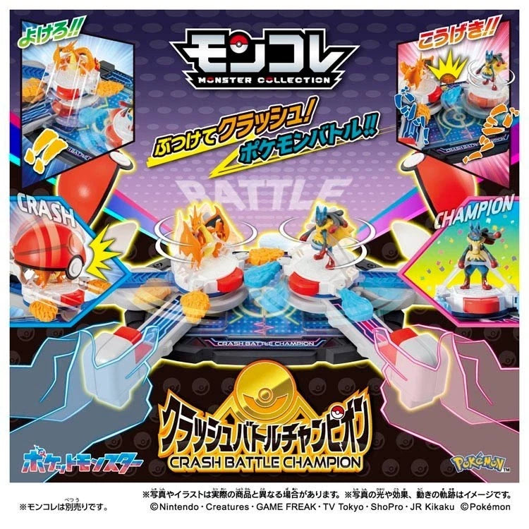 Pokemon Moncolle Crash Battle Champion JAPAN OFFICIAL