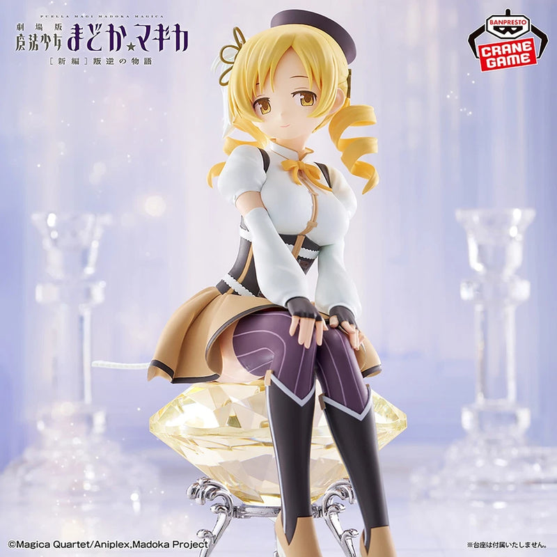 Banpresto Puella Magi Madoka Magica The Movie Rebellion Mami Tomoe Figure