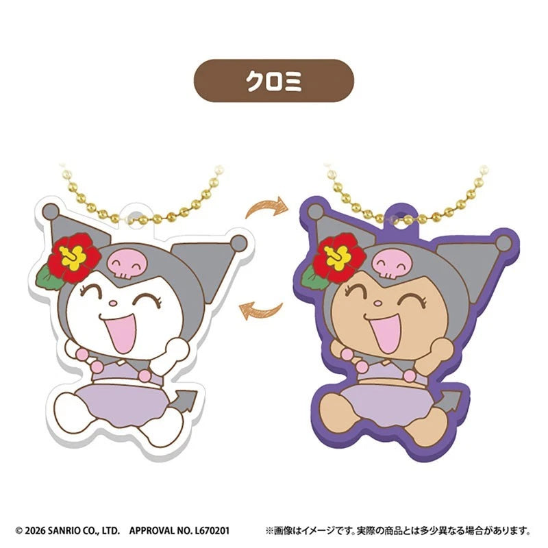 CV Sanrio Characters UV Rubber Keychain 12Pack Box Candy Toy JAPAN OFFICIAL