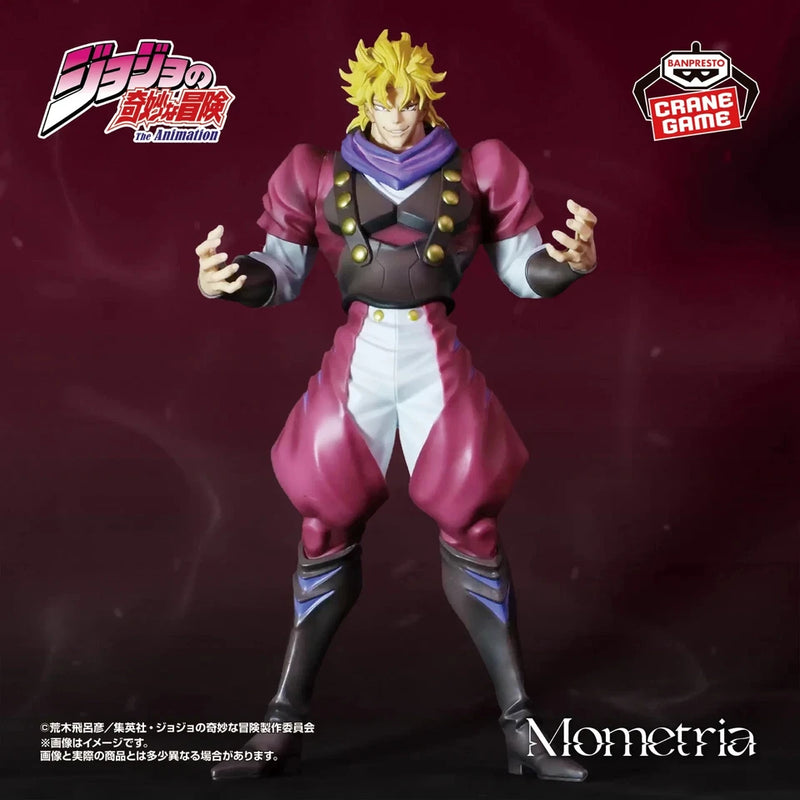 Banpresto Mometria JoJo's Bizarre Adventure Phantom Blood Dio Brando Figure