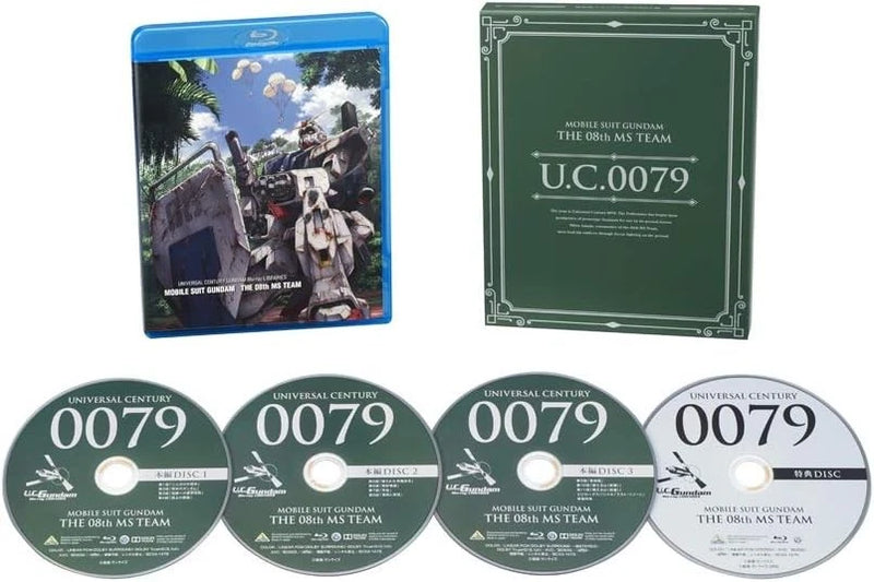 U.C. Gundam Blu-ray Libraries Mobile Suit Gundam THE 08th MS TEAM JAPAN OFFICIAL