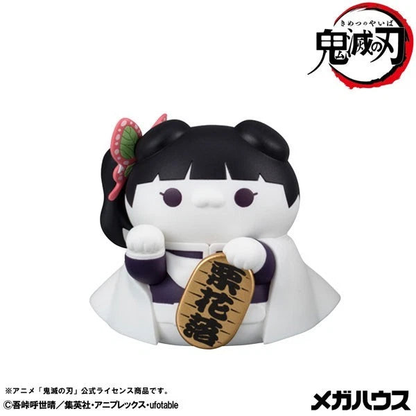 Mega Cat Project Demon Slayer Kimetsu no Yaiba Nyanko Maneki Neko ver.2 8Pack