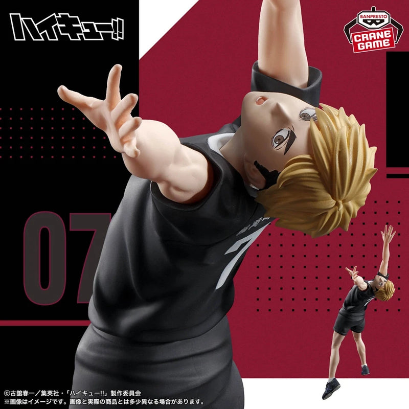 Banpresto posant la figurine Haikyuu !! Atsumu Miya JAPON OFFICIEL