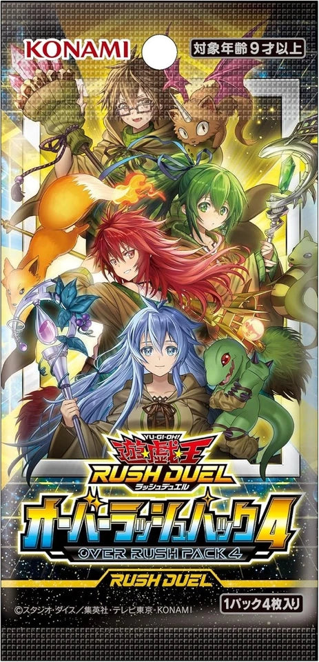 Konami Yu-Gi-Oh OCG Rash Duel Over Rush 4 Pack Box TCG JAPAN OFFICIAL