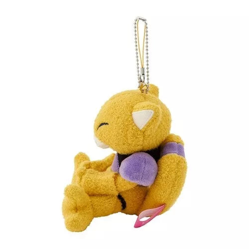 Pokemon Center Original Night Arcade Keychain Abra Japan Officiel