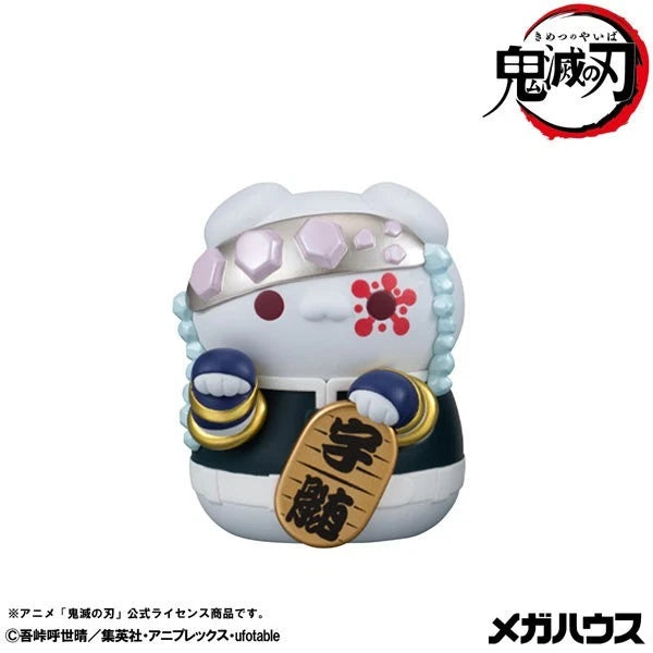 Mega Cat Project Demon Slayer Kimetsu no Yaiba Nyanko Maneki Neko ver.2 8Pack