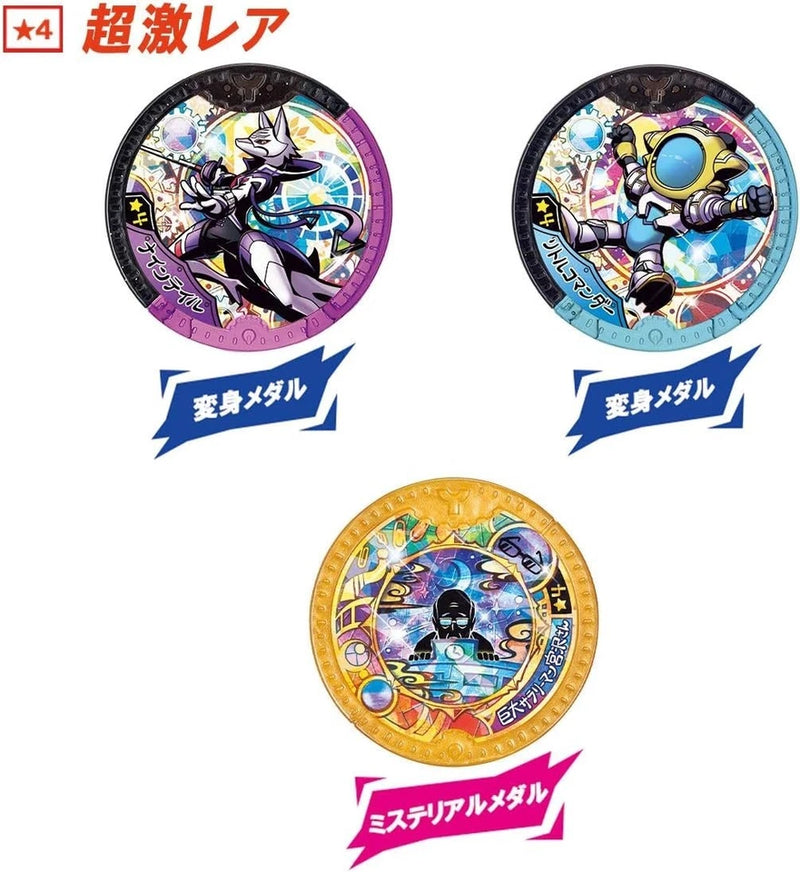 BANDAI Yokai Watch Yokai Y Medal Eiji Super Ranbu 10Pack Box JAPAN OFFICIAL