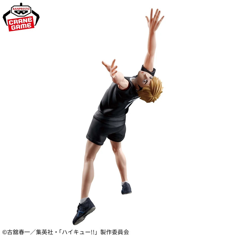 Banpresto posant la figurine Haikyuu !! Atsumu Miya JAPON OFFICIEL