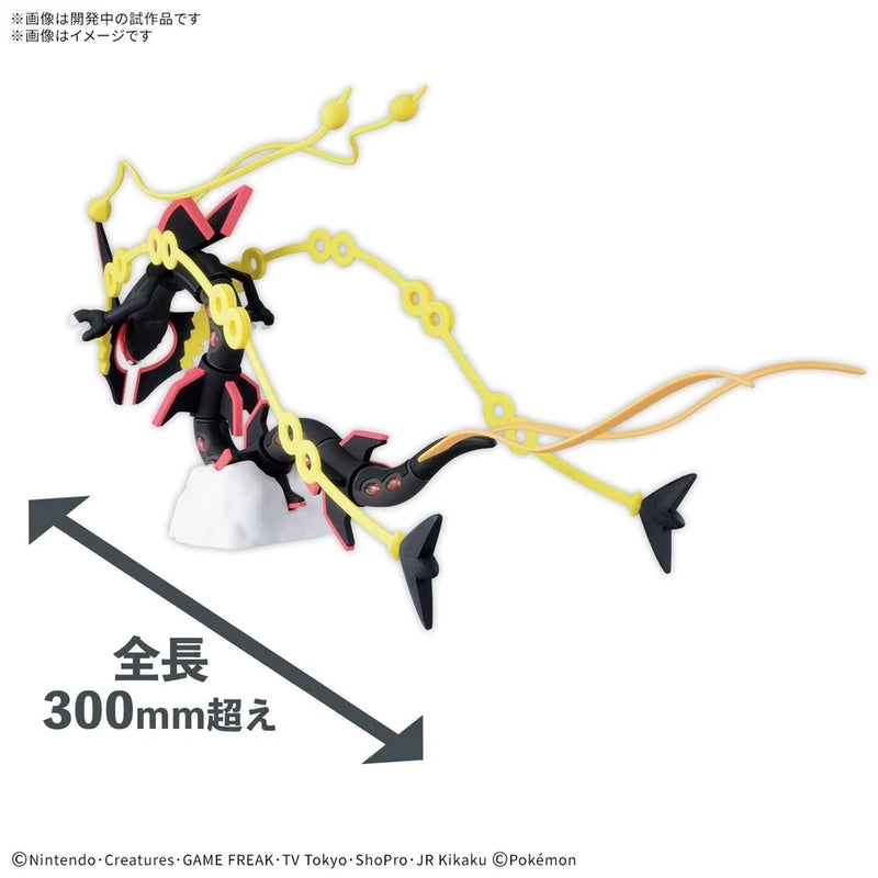 BANDAI Pokemon Plamo Collection Shiny Mega Rayquaza Model Kit JAPAN OFFICIAL