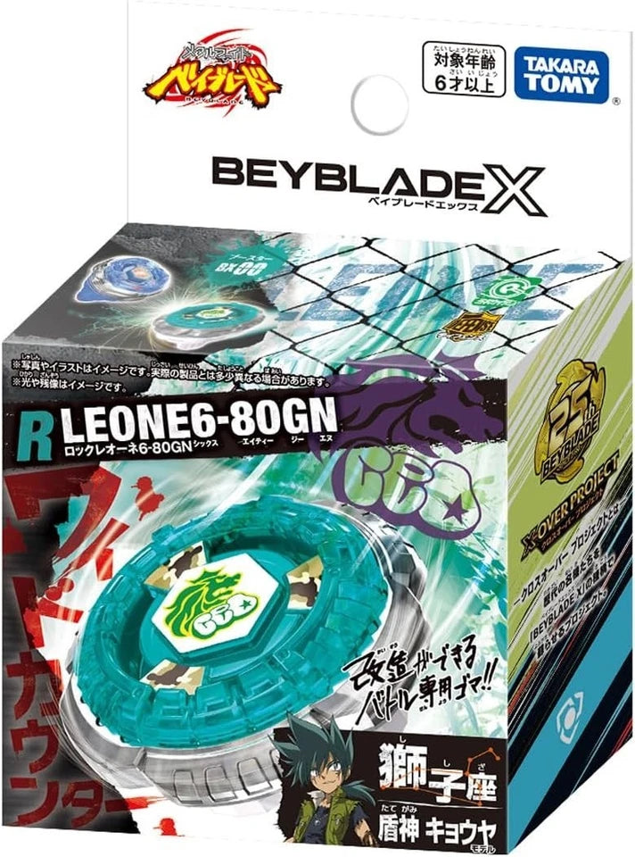 Takara Tomy Beyblade X BX-00 Booster Rock Leone 6-80GN JAPAN OFFICIAL
