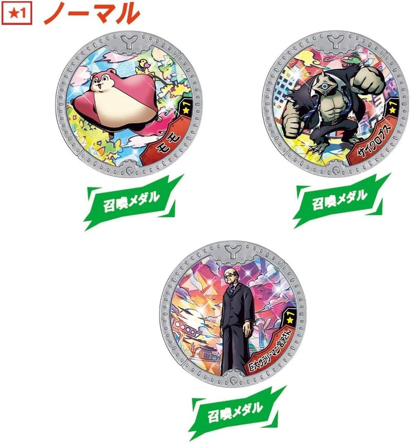 BANDAI Yokai Watch Yokai Y Medal Eiji Super Ranbu 10Pack Box JAPAN OFFICIAL