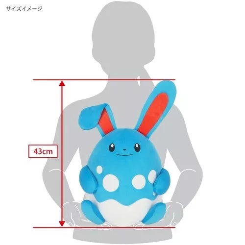 Pokemon Potehagu Cushion Azumarill JAPAN OFFICIAL