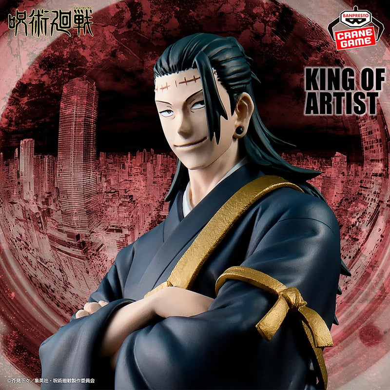 Banpresto King of Artist Jujutsu Kaisen Kenjaku Figure JAPAN OFFICIAL