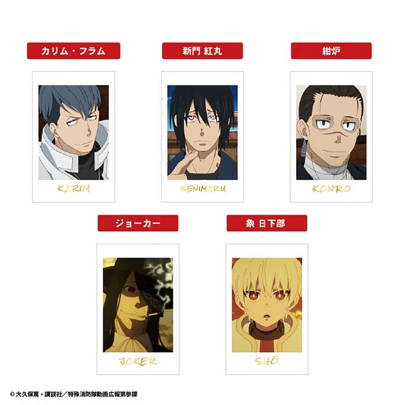 Enen no Shouboutai Vol.2 Snapshot Gum 20Pack Box Candy Toy JAPAN OFFICIAL