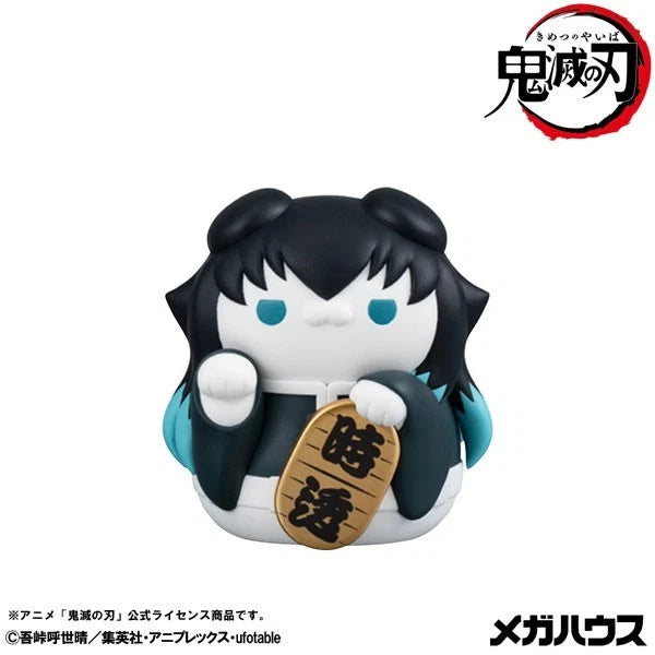Mega Cat Project Demon Slayer Kimetsu no Yaiba Nyanko Maneki Neko ver.2 8Pack