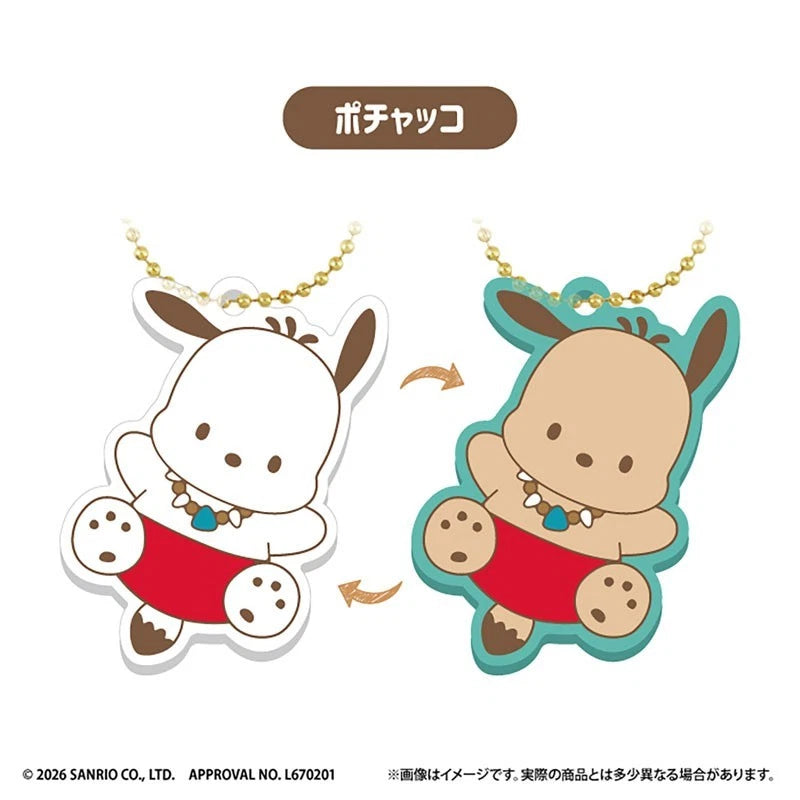 CV Sanrio Characters UV Rubber Keychain 12Pack Box Candy Toy JAPAN OFFICIAL