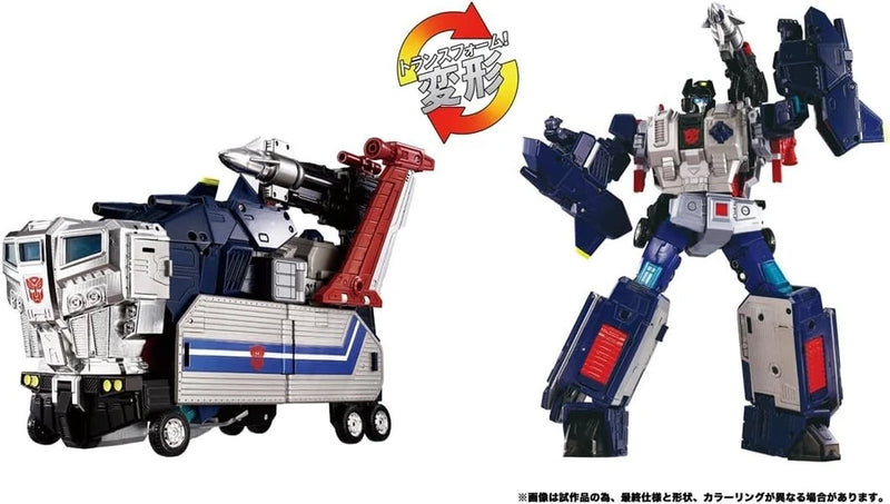 Takara Tomy Transformers MPG-14 God Bomber Figura de acción OFICIAL DE JAPÓN