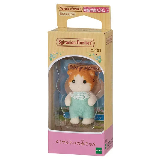Epoch Sylvanian Families Calico Critters Maple Cat Baby NI-101 JAPAN OFFICIAL