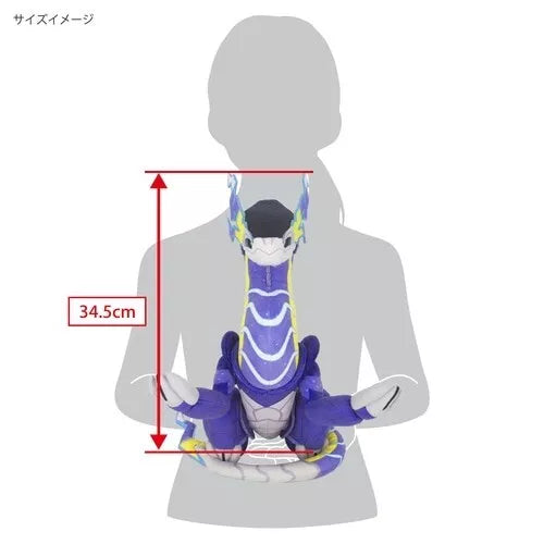 Pokemon All Star Collection Miraidon S Muñeco de peluche OFICIAL DE JAPÓN