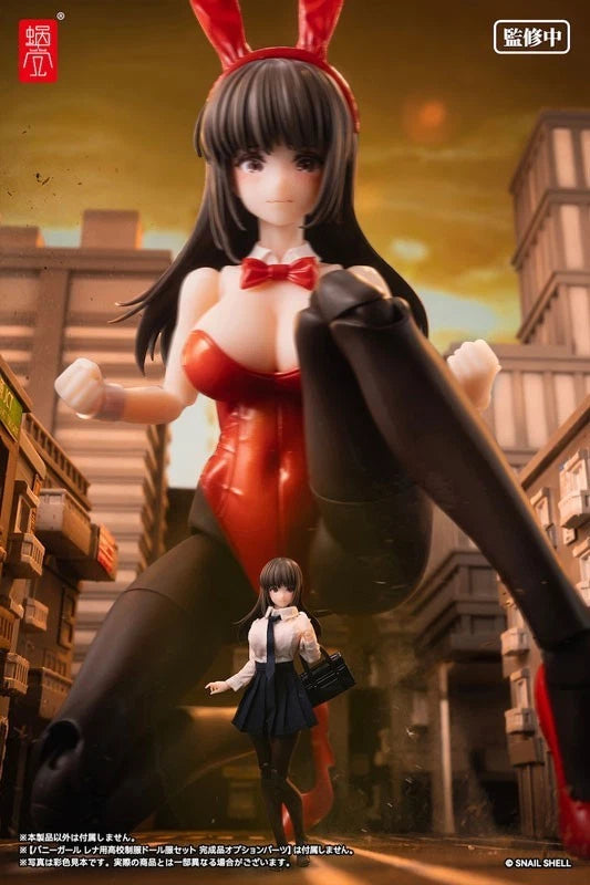 Kuusou JK Series Bunny Girl Lena JK-01 1/12 Figura JAPÃO OFICIAL