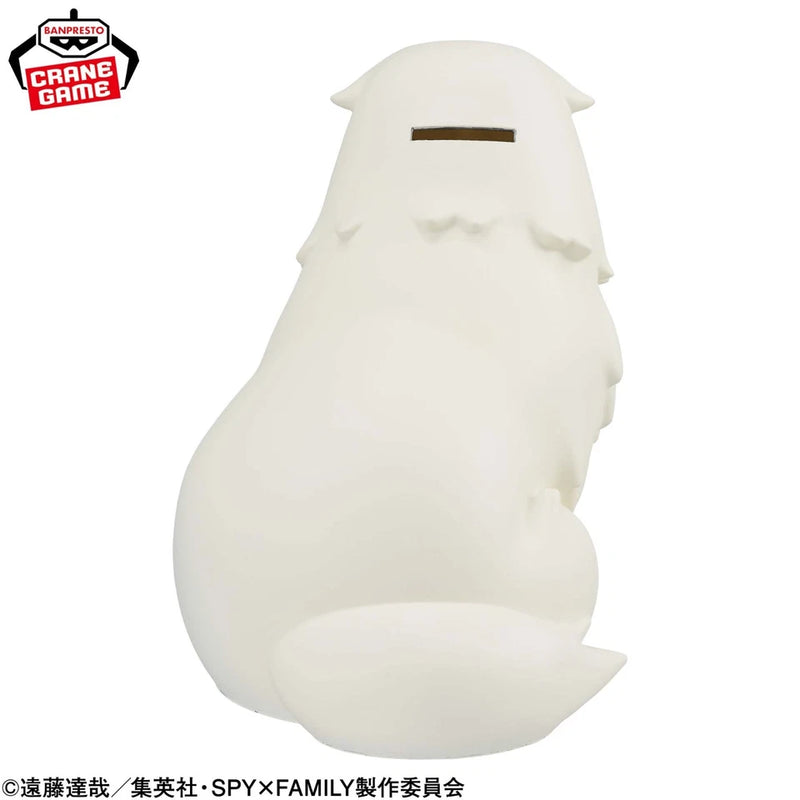 Banpresto Figulife SPY X FAMILY Bond Forger vol.1 Figura do cofrinho JAPÃO