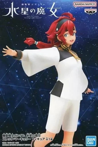 Banpresto Mobile Suit Gundam The Witch From Mercury Suletta Mercury Figure JAPAN