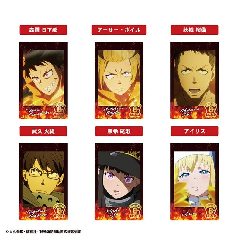Enen no Shouboutai Vol.2 Snapshot Gum 20Pack Box Candy Toy JAPAN OFFICIAL