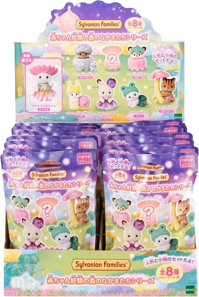 Epoch Sylvanian Families Baby Collection Baby Fairy Forest Friends Series BOX