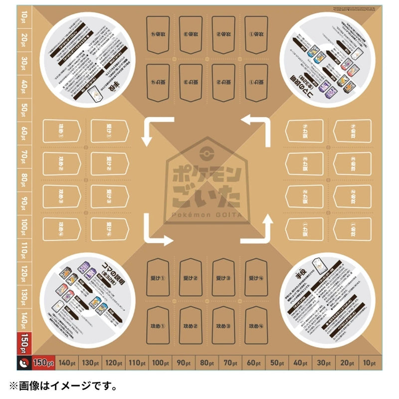 Pokemon Center Original Goita Boardgame JAPAN OFFICIAL