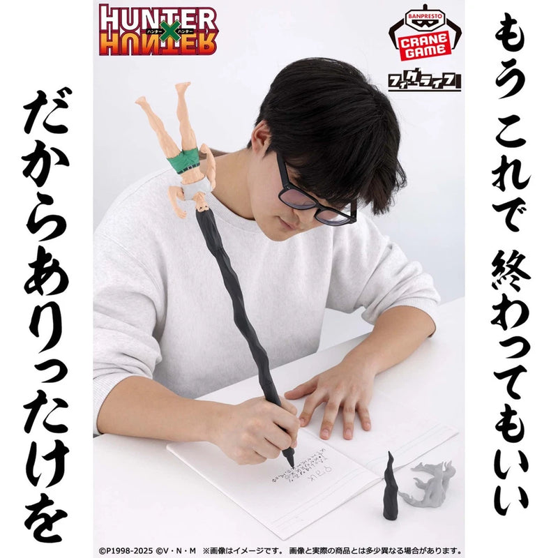 Banpresto Fig life Hunter x Hunter Gon Pen Figure JAPAN OFFICIAL