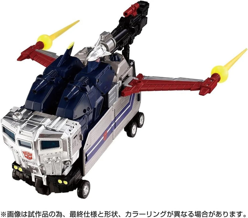 Takara Tomy Transformers MPG-14 God Bomber Figura de acción OFICIAL DE JAPÓN