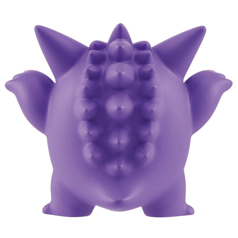 Pokemon MonColle Gengar MS-26 Figure JAPAN OFFICIAL